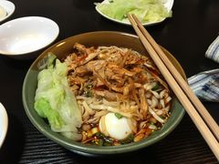 -下面馆
