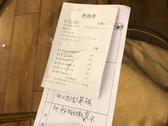 -和记小菜(七宝店)