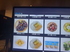-东方棕泉·洗浴·按摩·美食国际水疗会所(福田店)