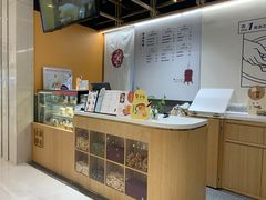 -炖物24章·顺时轻养茶(杭州大厦店)