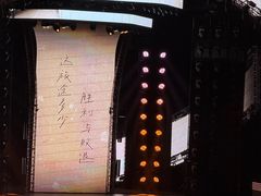 -深圳市体育中心体育馆主馆