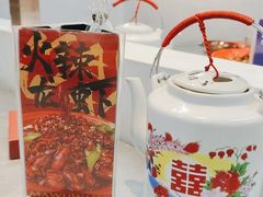 -馬伍旺川菜(江北虹悦城店)
