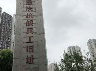 |真的觉得建川博物馆收集的文物和收藏品不亚于任何一个