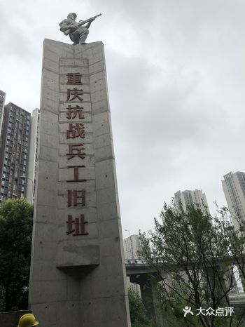 |真的觉得建川博物馆收集的文物和收藏品不亚于任何一个