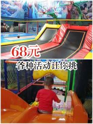 -爱丽丝奇幻乐园