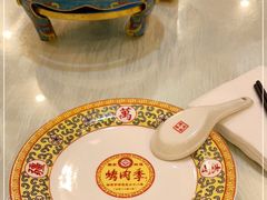 -烤肉季饭庄
