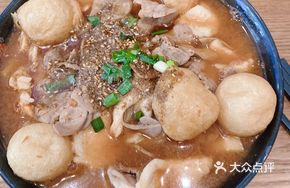 Double Meat Slice Noodle Soup