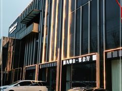 -九朝会昆曲·宴(望京店)