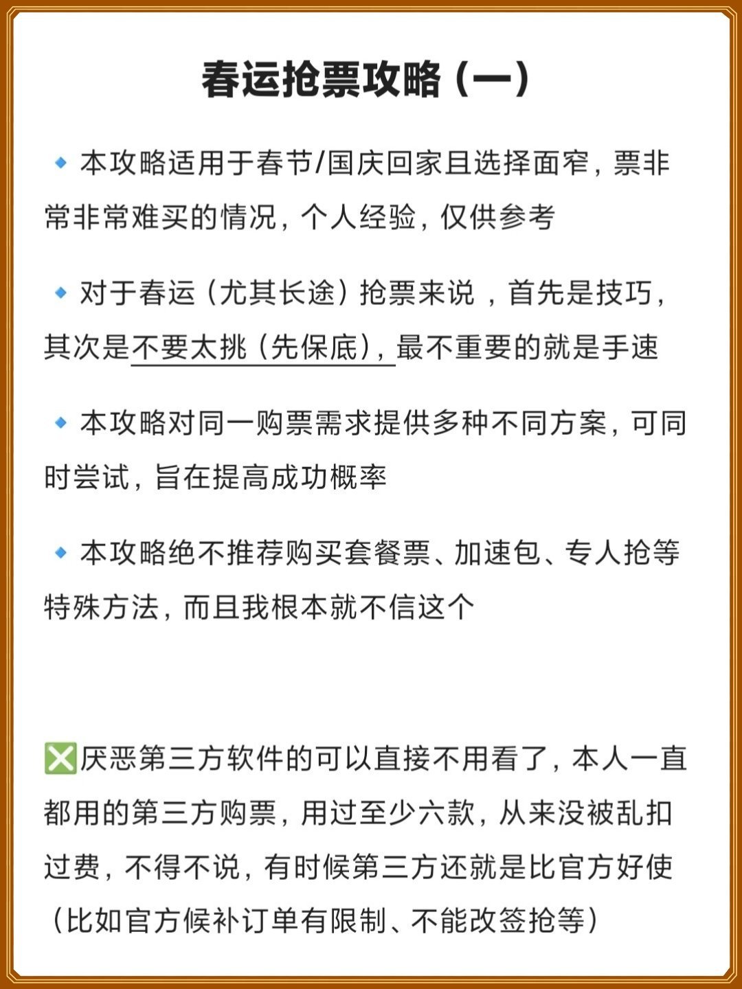 https://qcloud.dpfile.com/pc/BBYNgohuFX1wZFyPE6vgRH9s6lFSuPbz9qp5yQDlAhLI9lCrIYnozQ9mWKyOhEeFY0q73sB2DyQcgmKUxZFQtw.jpg