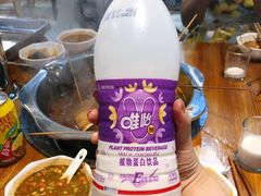 -成都玉林串串香火锅(三八店)