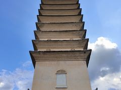 -崇圣寺三塔文化旅游区