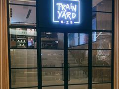 -Trainyard 炼·工场(中国国际贸易中心店)