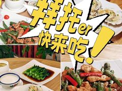 -德胜轩正宗顺德菜(宝安沙井会展中心店)