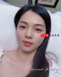-开运眉半永久纹眉野生眉
