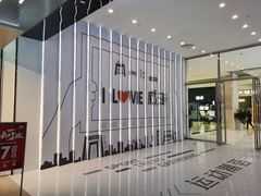 -威高广场