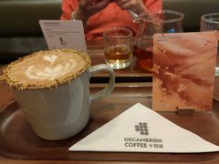 -DECAMERON十日谈(卓悦汇店)