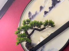 -鲁菜根·泰山菜(泰山店)