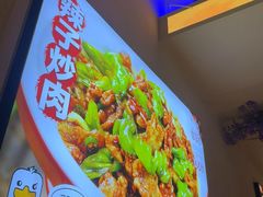 -茄子恰恰·新云南小炒(金池购物中心店)