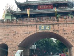 -马旺子酒楼