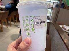 芝士奈雪初露-奈雪的茶(石厦时代广场店)