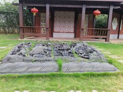 -惠和石文化园