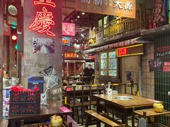 -萍姐火锅·公路夜市(南京新街口店)