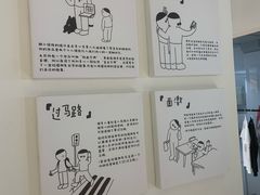 -手心咖啡