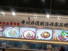 -丝恋丝娃娃(小河海纳店)