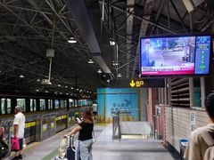 -宝山路(地铁站)