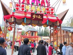 -深圳锦绣中华民俗村