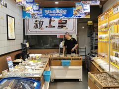 自助取餐区-粒上皇(五一广场店)