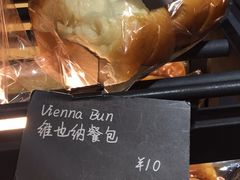 -可莎蜜兒(浦沿店)
