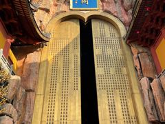 -上海东林寺(金山区)