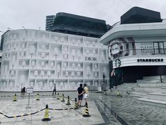 -% Arabica阿拉比卡咖啡(前滩太古里店)