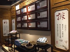 -元启堂·中医正骨推拿·经络足道(夏湾店)
