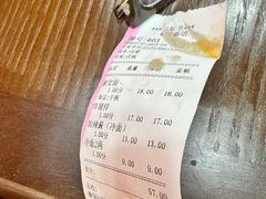 -福海面馆(阳曲店)
