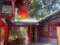 -中卫御苑福膳·养生局(圆明园店)