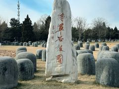 -中国人民抗日战争纪念雕塑园