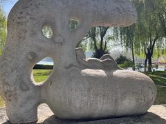 -裕华世纪公园