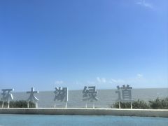 -宾湖农庄·农场特色(太湖龙之梦店)