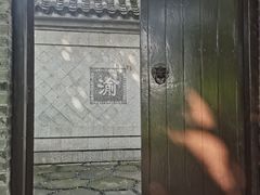 -重庆园博园