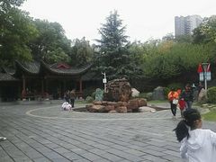 -楚望台遗址公园