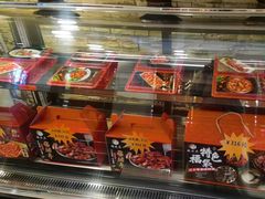 -福云龙(黄河南大街店)