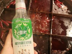 -酒友老火锅(渝中店)