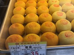 橙绫-赞记龙凤礼饼(龙津路店)