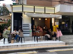 -CowCow其其·牛杂咖啡公司(六运店)