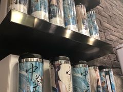 -茶理宜世(东方宝泰店)