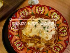 -IL TEATRO 精品意大利餐厅