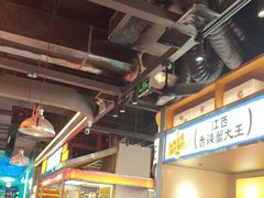 -领蟹祥记·香辣蟹·特色小海鲜(奥体天虹店)
