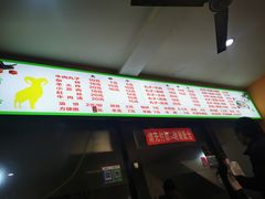 -买记牛肉丸子(景苑路店)